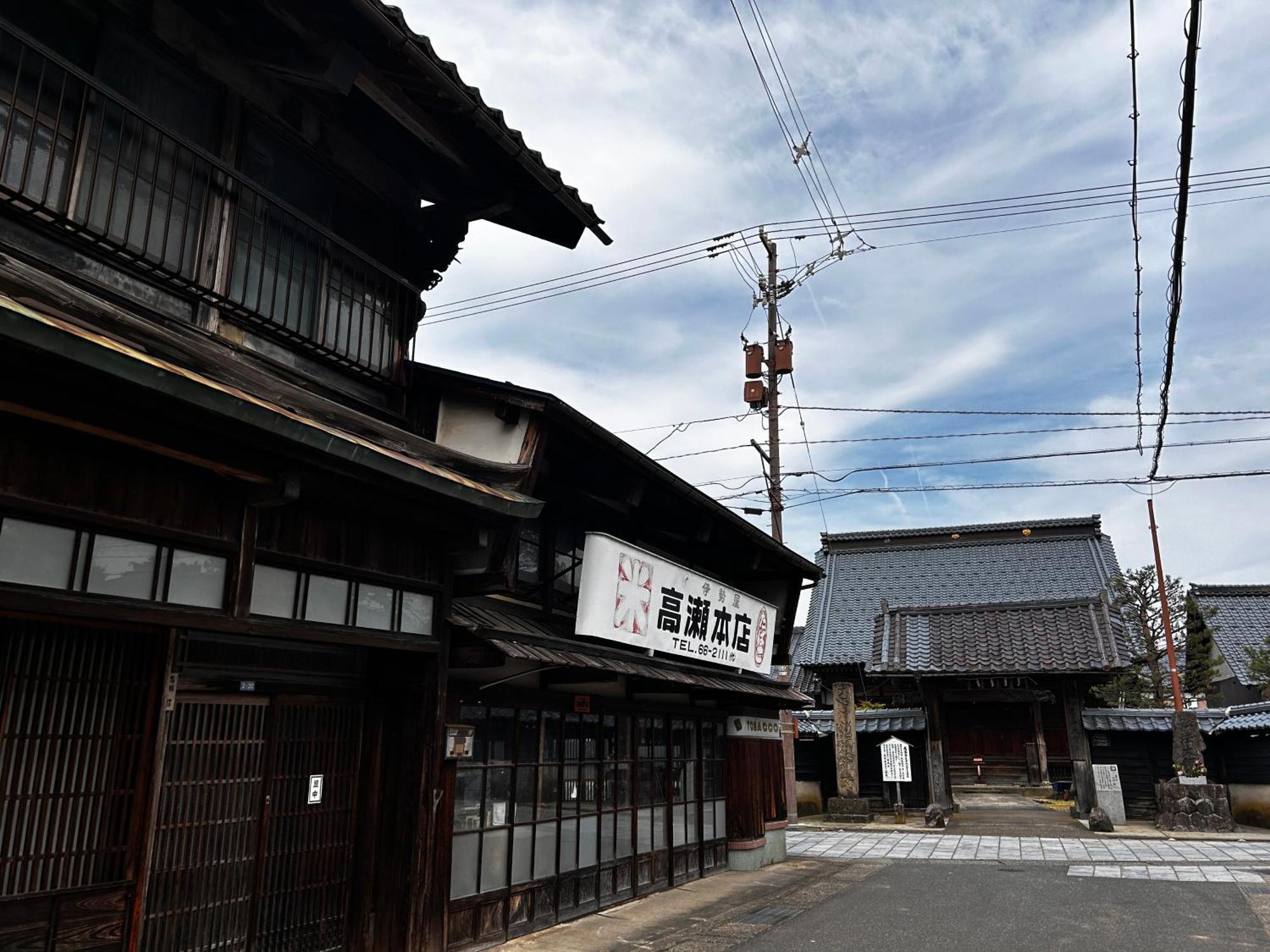 古民家ゲストハウス ナマケモノ Ono  Exterior photo