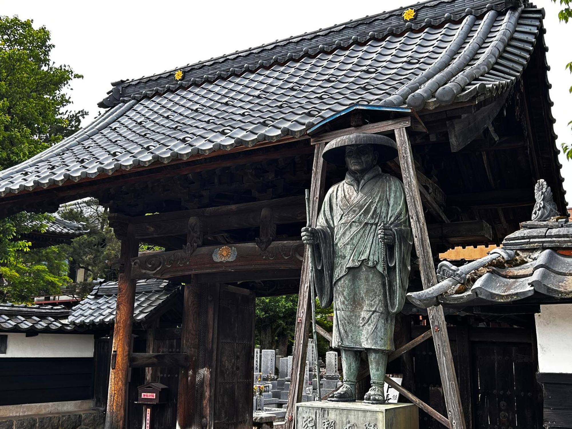 古民家ゲストハウス ナマケモノ Ono  Exterior photo