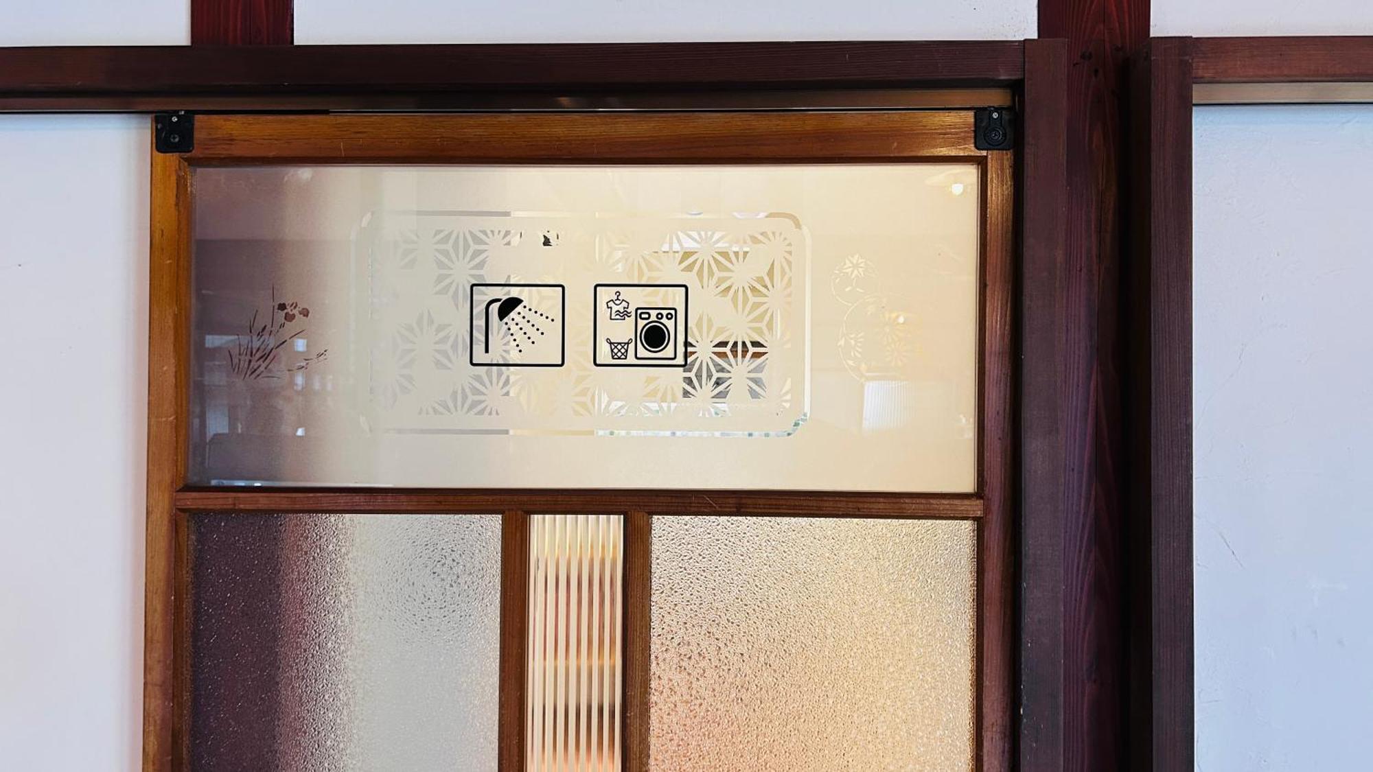 古民家ゲストハウス ナマケモノ Ono  Exterior photo