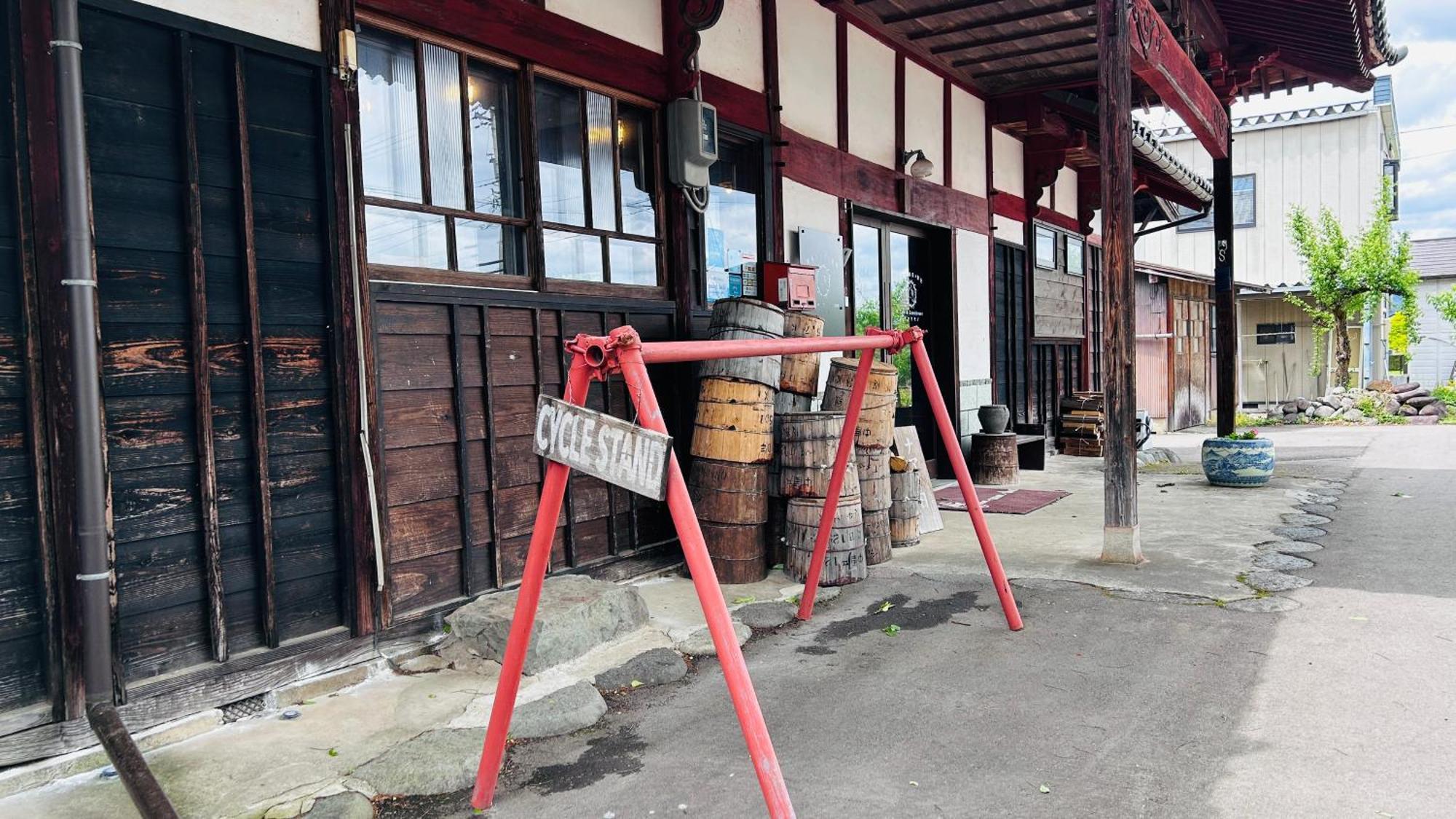 古民家ゲストハウス ナマケモノ Ono  Exterior photo